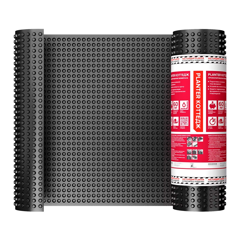 Planter (Плантер) Коттедж 1,5х8 м 