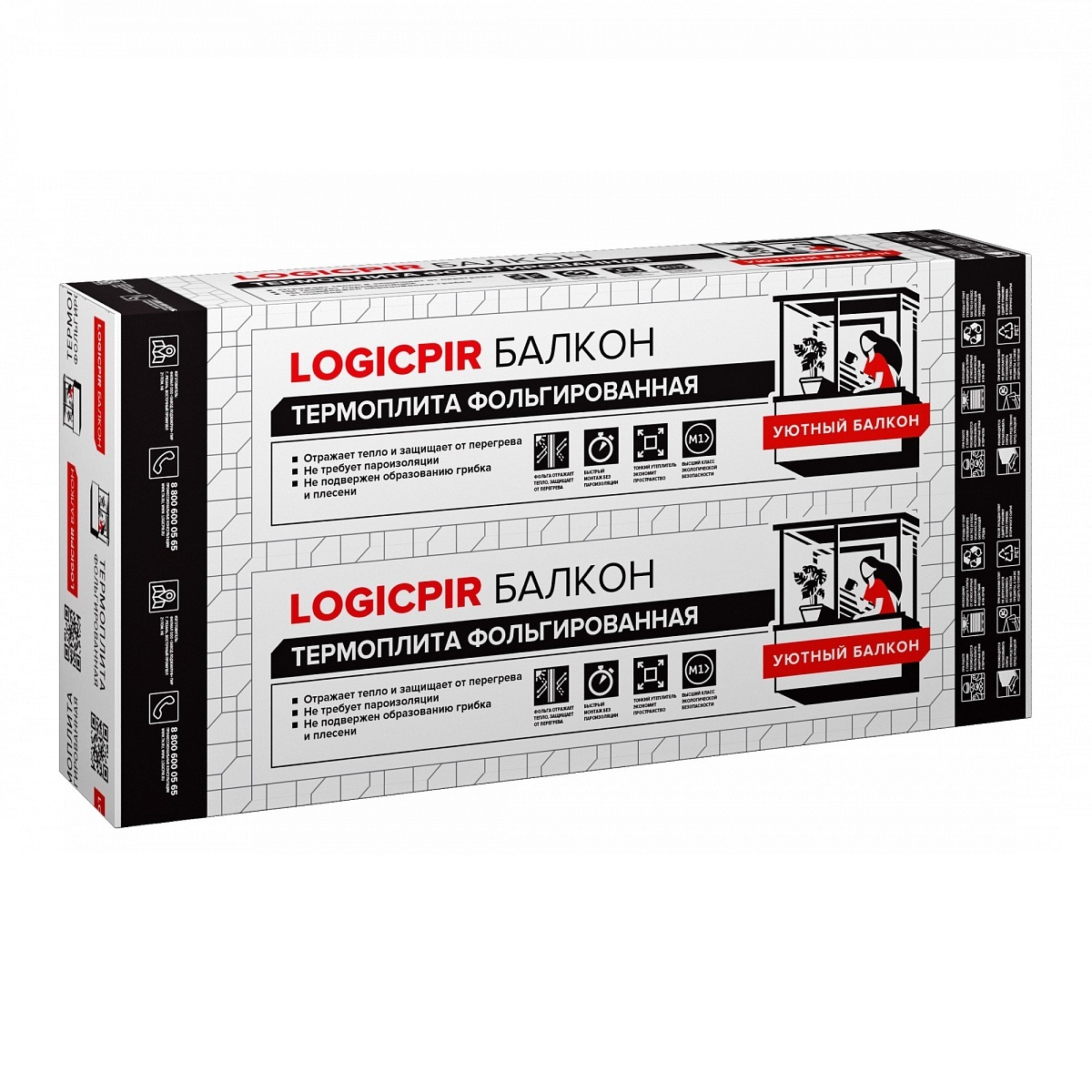Теплоизоляционные плиты LOGICPIR Ф/Ф Балкон L-кромка 1190х590х40 мм