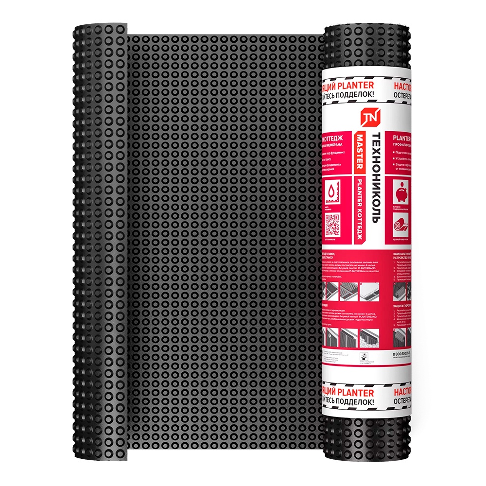 Planter (Плантер) Коттедж 1х8 м