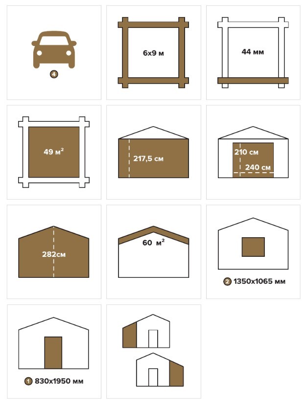 Гараж 49 (Комфорт) - брус 44 мм