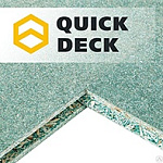 Новинка! Плиты для внутренней отделки Quick Deck