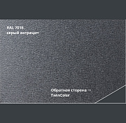 Металлический сайдинг Grand Line Вертикаль 0,5 Velur X RAL 7016 серый антрацит