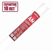 ИЗОСПАН АМ гидро-ветрозащитная паропроницаемая мембрана