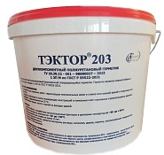 ТЭКТОР 203 Герметик полиуретановый двухкомпонентный