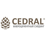 Новинка! Аксессуары для сайдинга Cedral (Кедрал)