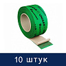 Клейкая лента Eurovent Unisan односторонняя универсальная 60 мм х 25 м (10 шт/упак)