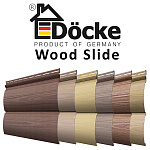 Новая серия сайдинга от Docke - Wood Slide!