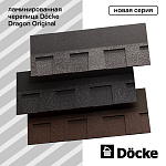Новинка! Ламинированная черепица Dragon Original