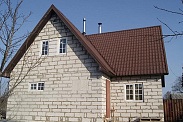 Монтаж металлочерепицы и облицовка виниловым сайдингом (Назия)