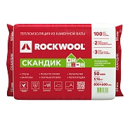 Роквул Лайт Баттс Скандик (800х600х50мм) 0,288м3/уп