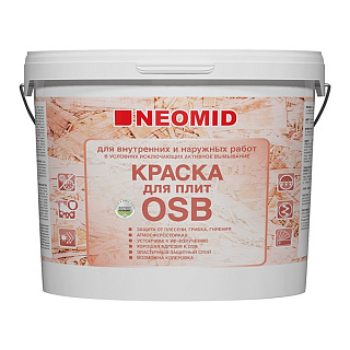 КРАСКА ДЛЯ ПЛИТ OSB NEOMID (НЕОМИД) 14 кг
