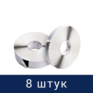 Двусторонняя лента для мембран Tyvek Butyl Tape, 30 м (упаковка 8 шт.)