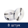 Двусторонняя лента для мембран Tyvek Butyl Tape, 30 м (упаковка 8 шт.)