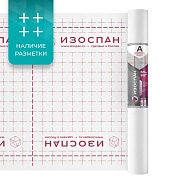 ИЗОСПАН А ветрозащитная паропроницаемая мембрана