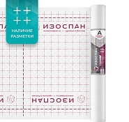 ИЗОСПАН А ветрозащитная паропроницаемая мембрана