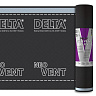 Диффузионная мембрана DELTA NEO VENT PLUS 75 м²