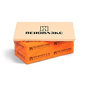 Пеноплэкс Основа 50 мм (8 плит) 0,2776 м3