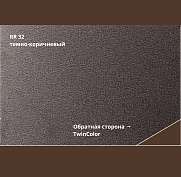 Металлический сайдинг Grand Line ЭкоБрус 0,5 Velur X RR 32 темно-коричневый
