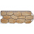 Альта Профиль Панель Бутовый камень, Греческий, 1130х470 мм