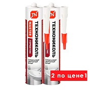 Герметик ТЕХНОНИКОЛЬ санитарный силиконовый белый 280 мл (2 шт)