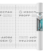 ИЗОСПАН RS армированная паро-гидроизоляция