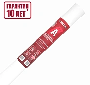 ИЗОСПАН А ветрозащитная паропроницаемая мембрана