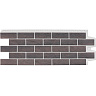 Панель фасадная Grand Line Состаренный кирпич Design Plus Кофе с белым швом