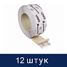 Клейкая лента Eurovent UNO односторонняя универсальная 50 мм х 25 м (12 штук)