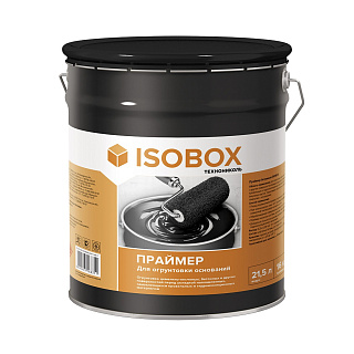 Праймер битумный ISOBOX