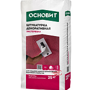 ШТУКАТУРКА ДЕКОРАТИВНАЯ ОСНОВИТ ЭКСТЕРВЭЛЛ ШУБА СЕРАЯ (фракция 1,5 мм)