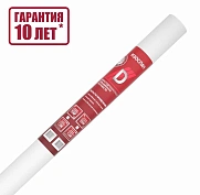 ИЗОСПАН D паро-гидроизоляция повышенной прочности