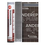 Подкладочный ковер ANDEREP GL PLUS (1х15 м)