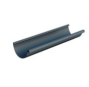 Желоб водосточный 3000 Foramina Freeze  D125/100 grey (серый)