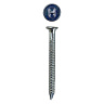 Гвоздь анкер HolzTechnic HT4040 4х40мм (250 штук)