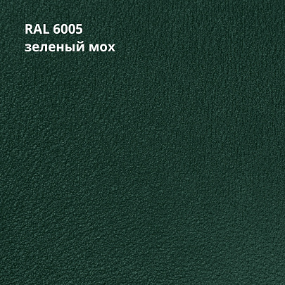 Металлический сайдинг Grand Line Вертикаль 0,5 Satin Matt TX RAL 6005 зеленый мох