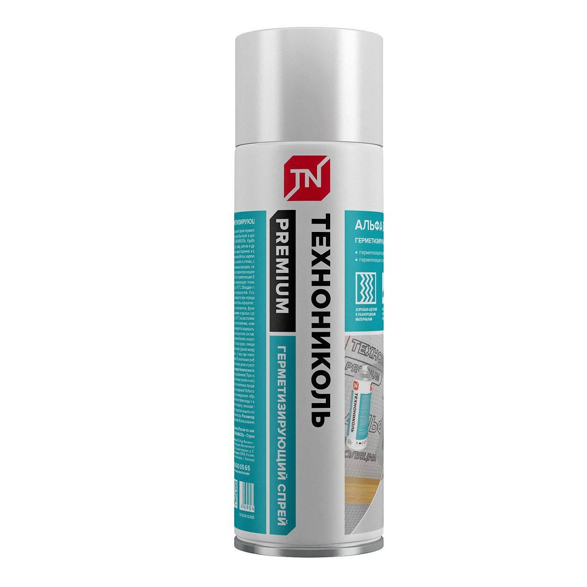 Спрей-герметик для пароизоляции АЛЬФА БАРЬЕР